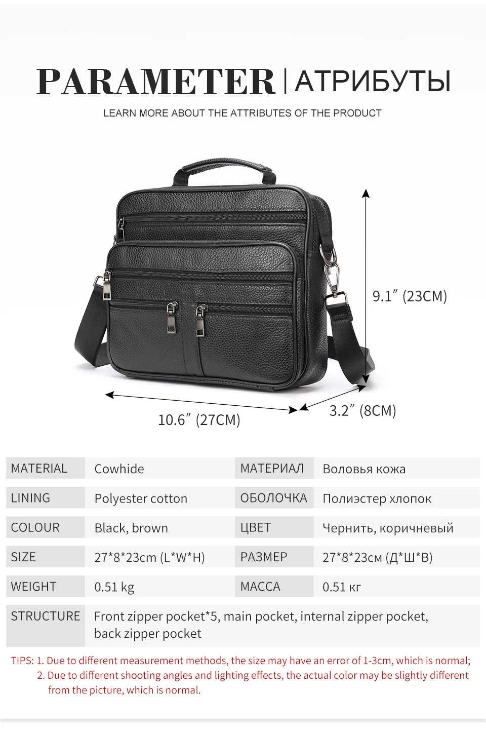 Genuine Leather Shoulder Bag for Men Black Cowhide Leather Handbag for Men Business Office Messenger Bag Male Crossbody Bag