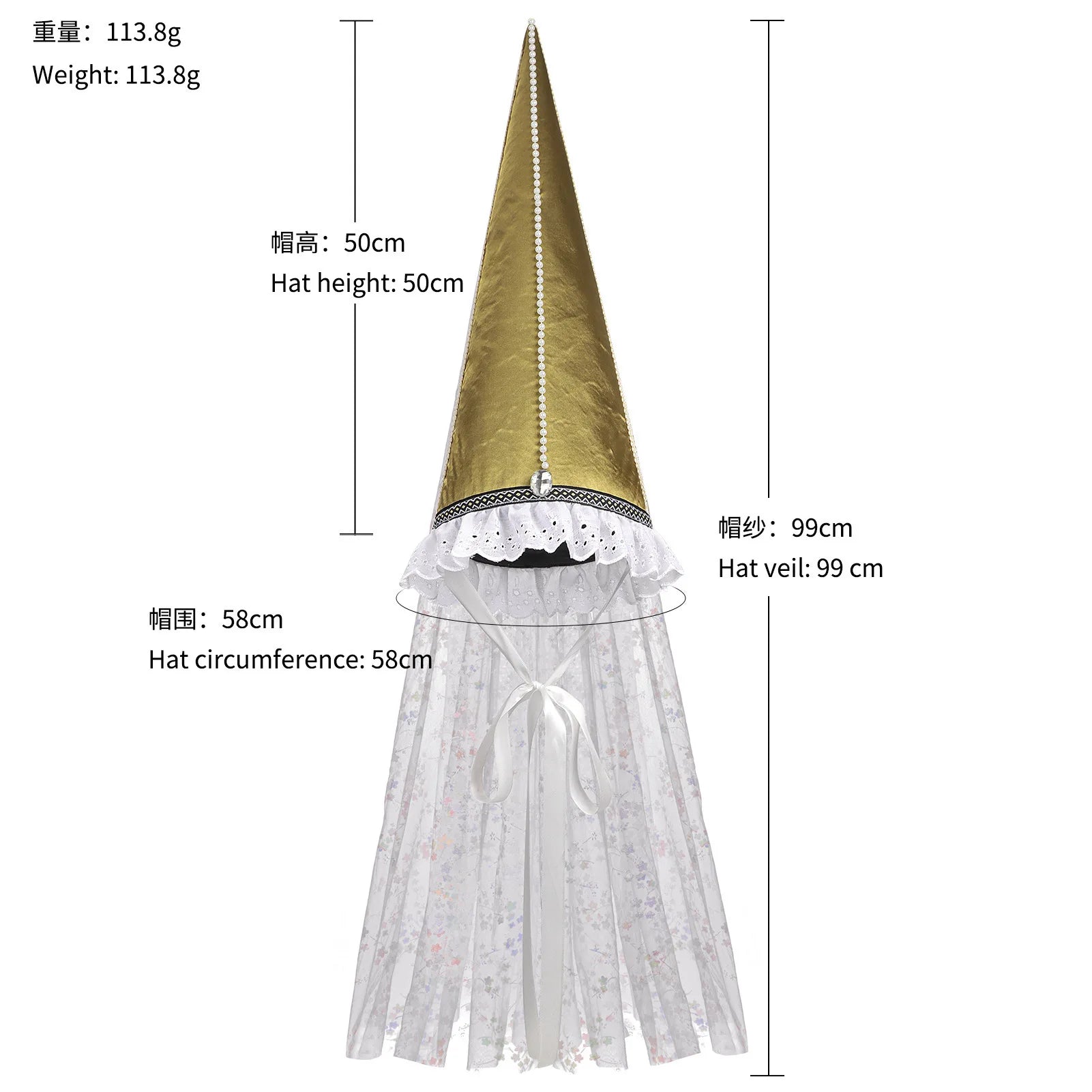 Vintage Gothic Pointed Witch Hat With Long Flowing White Chiffon Medieval Wizard Headwear Halloween Cosplay Costume Accessory